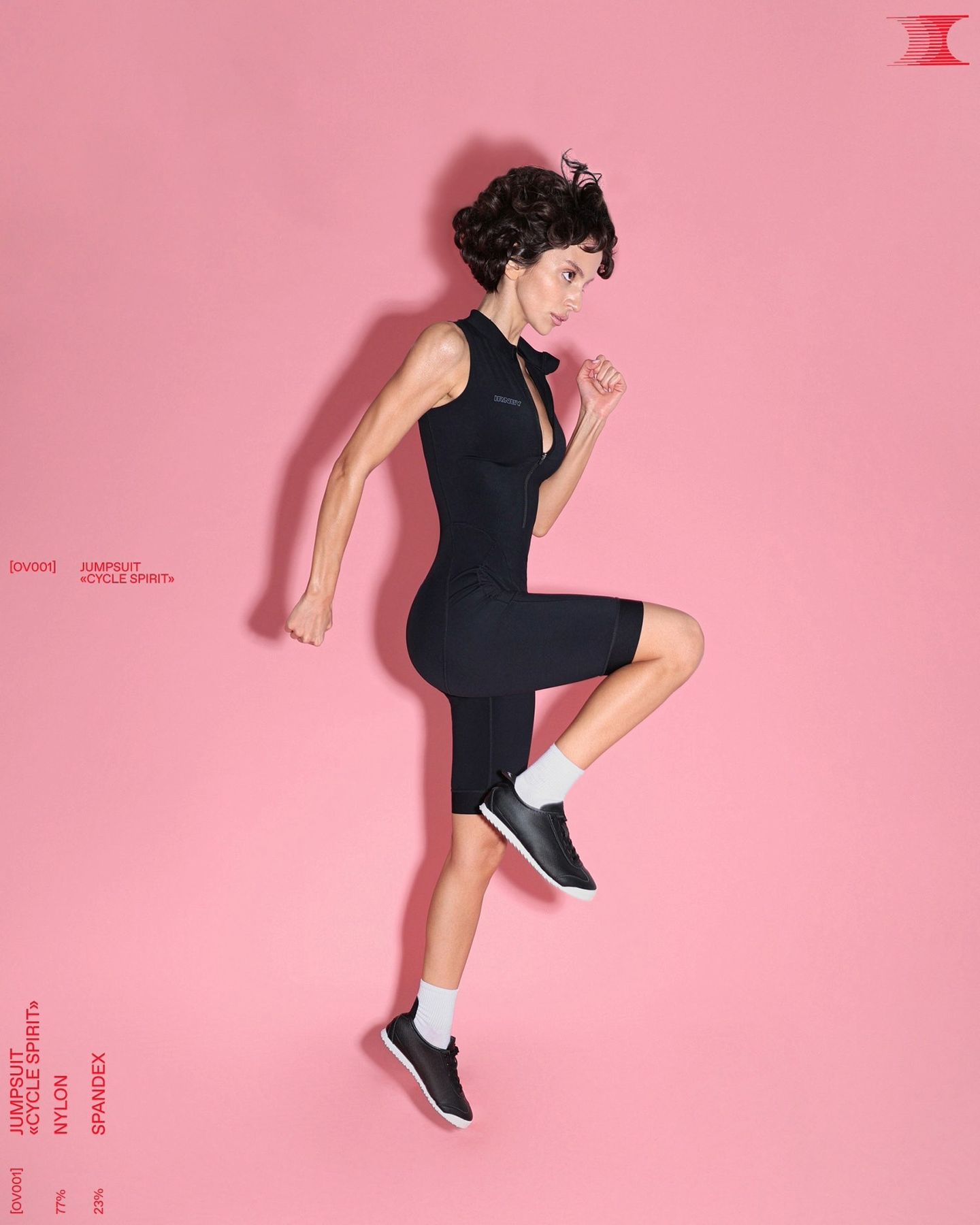 lookbook image