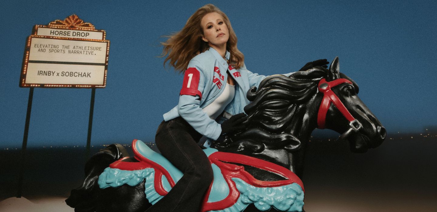 Ссылка на new